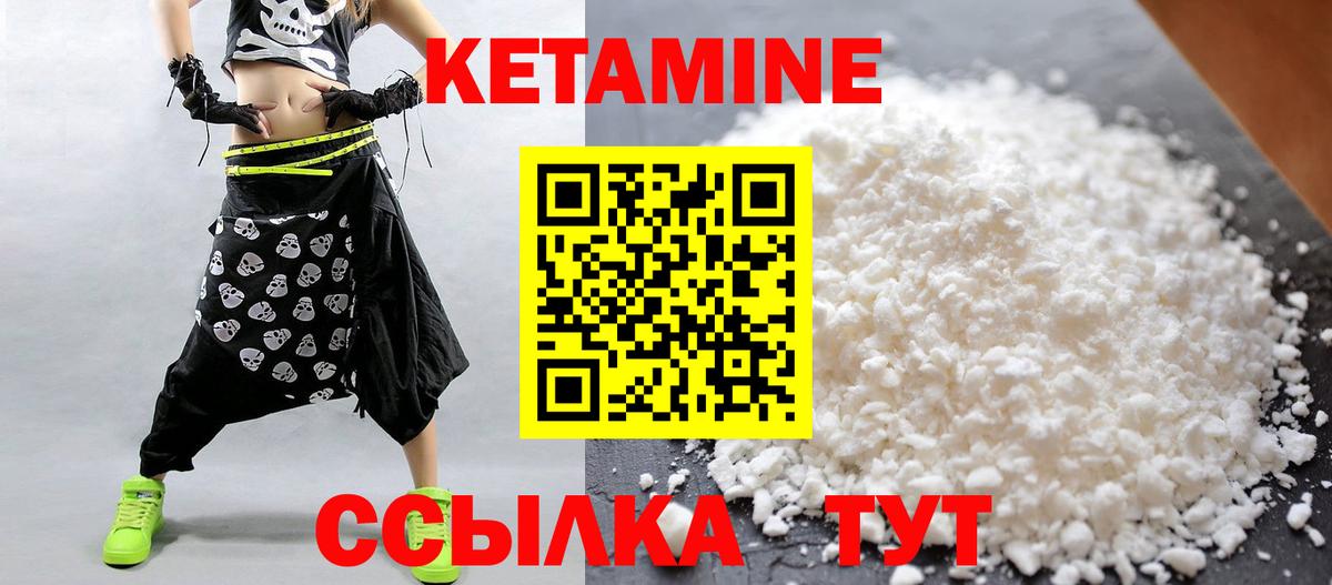 Продажа наркотиков  Меф МЯУ МЯУ  ГАШИШ  Вейп ТГК  Вход с VPN  Меф кристаллы  Кисловодск  Cocaine  МАРИХУАНА 