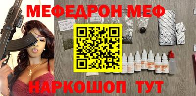 гашик Краснознаменск