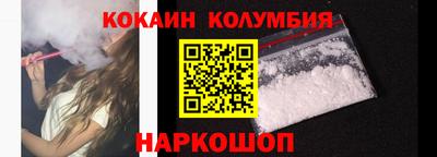 гашик Краснознаменск
