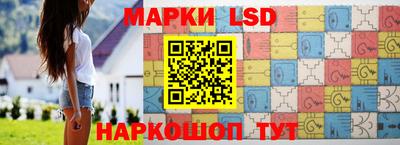 герыч Краснодар