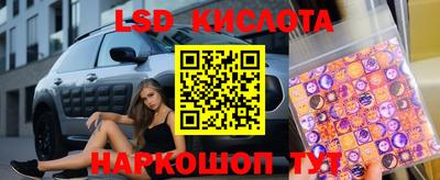 герыч Краснодар