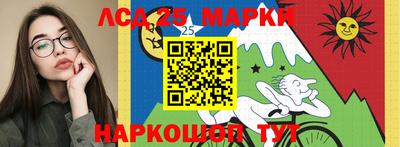 COCAINE Краснокаменск
