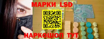 кокаин Кулебаки