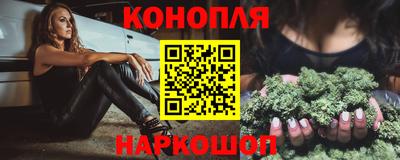 гашик Краснознаменск