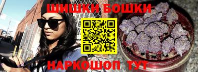 COCAINE Краснокаменск