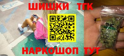гашик Краснознаменск