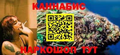 COCAINE Краснокаменск
