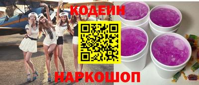 гашик Краснознаменск