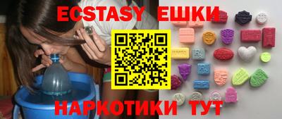 гашик Краснознаменск