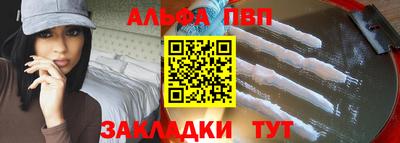 гашик Краснознаменск