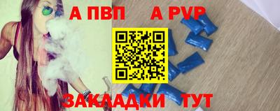 гашик Краснознаменск