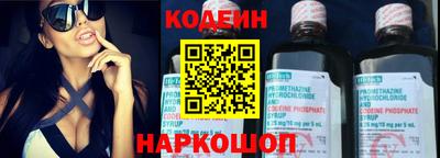 гашик Краснознаменск