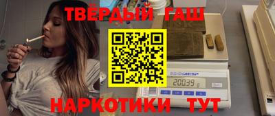 COCAINE Краснокаменск