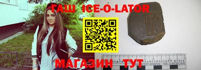 COCAINE Краснокаменск