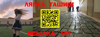 COCAINE Краснокаменск