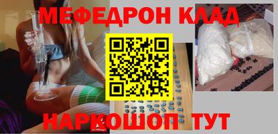 гашик Краснознаменск